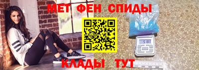 герыч Гай