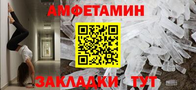 COCAINE Гагарин