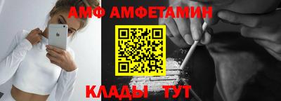 индика Гатчина