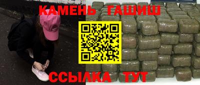 COCAINE Гагарин