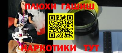 COCAINE Гагарин