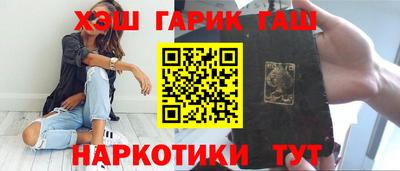 а пвп мука Апрелевка