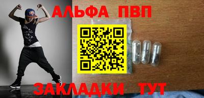 COCAINE Гагарин