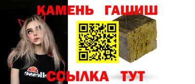 COCAINE Гагарин