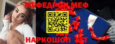герыч Гай