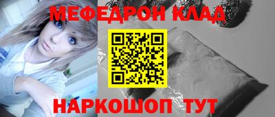 а пвп мука Апрелевка