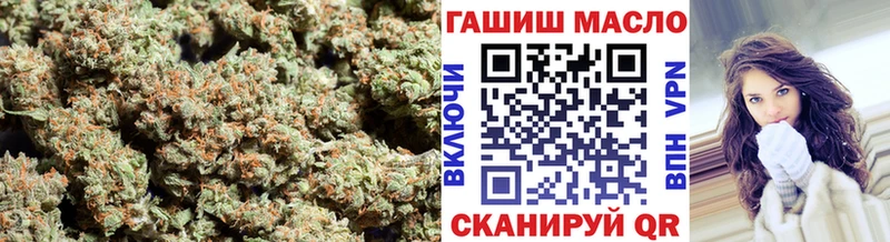 ТГК Wax  магазин    Нижний Новгород 
