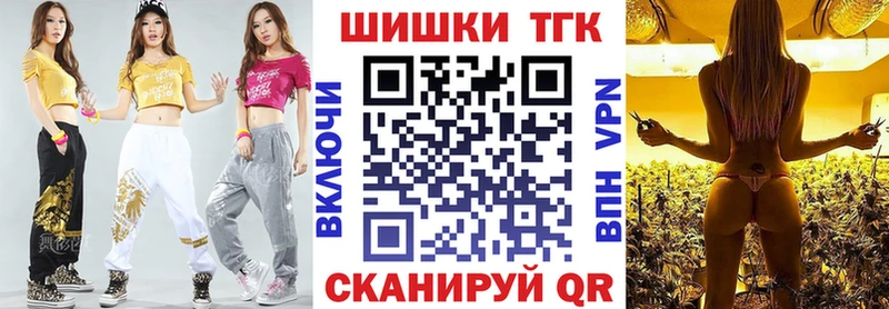МАРИХУАНА SATIVA & INDICA  продажа наркотиков  Нижний Новгород 
