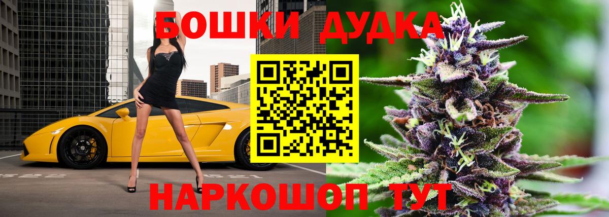 Конопля семена Нижний Новгород